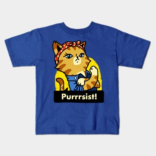 Purrrsist! (Version 3) Kids T-Shirt